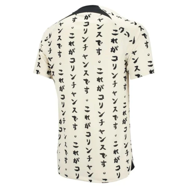Camisola Corinthians III 22/23 - Creme - Image 2